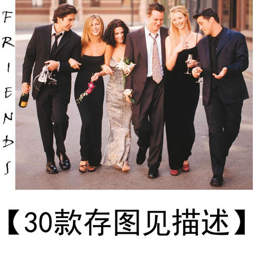 电大学历认证报告
